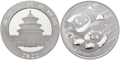 Китай 10 юаней 2022 панды катаются с горки KM NEW серебро BUNC 1080-4-53