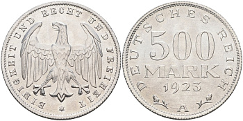 Германия 500 марок 1923 А KM 36, J.305 алюминий UNC 4587-115