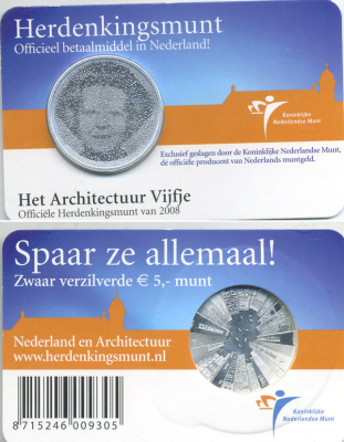 НИДЕРЛАНДЫ 5 ЕВРО 2008 АРХИТЕКТУРНЫЕ КНИГИ ВОКРУГ КАРТЫ НИДЕРЛАНДОВ, УНИКАЛЬНЫЙ ГОЛОГРАФИЧЕСКИЙ ПОРТРЕТ КОРОЛЕВЫ, В ОРИГИНАЛЬНОМ БУКЛЕТЕ KM 279а медь плакированная серебром ВUNC 7-1-68