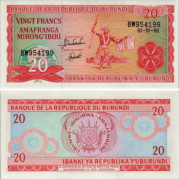 БУРУНДИ 20 ФРАНКОВ 1989 1 ОКТЯБРЯ 1989, ТАНЦОР Pick 27b бумага UNC (ПРЕСС) 7523-58-2-1