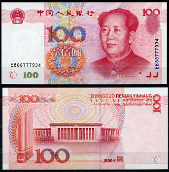 Китай 100 юаней 1999 Мао Цзэдун Pick 901 бумага UNC (пресс) 000-000-00