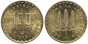Мали 100 франков 1975 ФАО, кукуруза KM 10 никель-латунь UNC M56-05