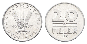 Венгрия 20 филлеров 1977 BP KM 573 алюминий 4665-1131