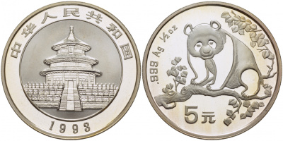 Китай 5 юаней 1993 панда KM 483 серебро BUNC 1096-3-44