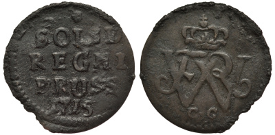 ПРУССИЯ 1 ШИЛЛИНГ 1715 CG, ФРИДРИХ ВИЛЬГЕЛЬМ I (1713-1740), ВЕС 0,59 ГР. KM 120 серебро 1516-422