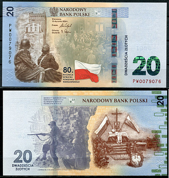 Польша 20 злотых 2024 80-я годовщина Варшавского восстания (1944-2024), в оригинальном буклете Pick 198 бумага UNC (пресс)   451-765-1