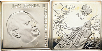 Польша 20 злотых 2003 MW, 25 лет Пантификата, Иоанн Павел II, размер 40Х40 мм., в пластике KM 471 серебро PROOF 05-124-22