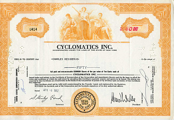 США, Cyclomatics, Inc 50 акций 1962 бумага 8802-63-1