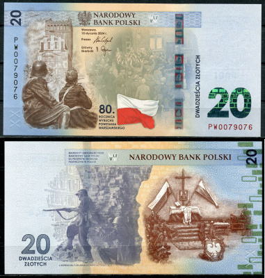 Польша 20 злотых 2024 80-я годовщина Варшавского восстания (1944-2024), в оригинальном буклете Pick 198 бумага UNC (пресс)   451-765-1