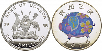 УГАНДА 2000 ШИЛЛИНГОВ 1995 ЛУННЫЙ КАЛЕНДАРЬ, ГОД СВИНЬИ, ЦВЕТНАЯ ЭМАЛЬ KM 58 серебро PROOF 1077-7-62