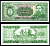 Парагвай 100 гуарани 1952 (1982) Хосе Эдувихис Диас, руины Хумаиты Pick 205 (2)  бумага  UNC (пресс) 449-109-1