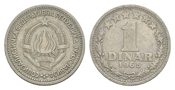Югославия 1 динар 1965 KM 47 медно-никель 4643-421