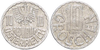 АВСТРИЯ 10 ГРОШЕЙ 1975 KM 2878 алюминий 4523-217