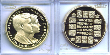 НИДЕРЛАНДЫ МЕДАЛЬ ND 4 СЕНТЯБРЯ - 14 НОЯБРЯ, ВИЛЬЯМ АЛЕКСАНДР И МАКСИМА ПОСЕЩЕНИЕ КНЯЖЕСТВ И ПРОВИНЦИЙ бронза, позолота PROOF 5-3-1-101