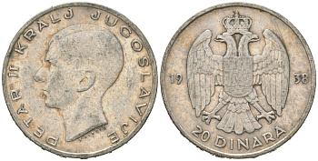 Югославия 20 динаров 1938 Петр II (1934-1945) KM 23 серебро 4182-423