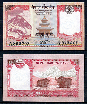 Непал 5 рупий 2012 Pick 69 бумага UNC (пресс) 2192-60-1-2