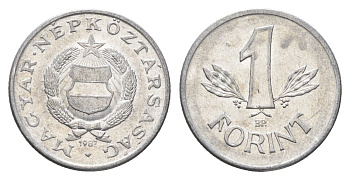 Венгрия 1 форинт 1987 BP KM 575 алюминий 4665-165