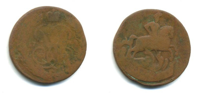 РОССИЯ 1 КОПЕЙКА 17XX медь 61-156