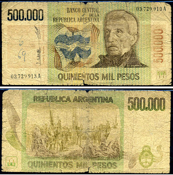 Аргентина 500000 песо ND (1980-1983) Хосе де Сан-Мартин Pick 309 (1) бумага 7214-19-3-2
