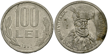 Румыния 100 леев 1993 Михай Храбрый (1558-1601) KM 111 сталь плакированная никелем 215-1013