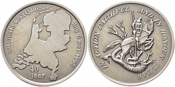 НИДЕРЛАНДЫ МЕДАЛЬ 40 ЛЕТ ОСВОБОЖДЕНИЯ НИДЕРЛАНДОВ СОЮЗНИКАМИ 5 МАЯ 1945 - 1985 С СЕРТИФИКАТОМ В КОРОБКЕ В ДЕЙСТВИИ ВЕРЕН И В ЧЕСТИ ЯСН олово 3-4-2-22