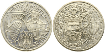 Румыния 50 бань (бани) 2011 625 лет началу правления Короля Мирчи Старого KM 260 никель латунь     46-1933