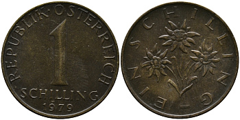 АВСТРИЯ 1 ШИЛЛИНГ 1979 KM 2886 алюминиевая бронза 33-514