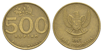 Индонезия 500 рупий 1997 KM 59 алюминиевая бронза 4633-223