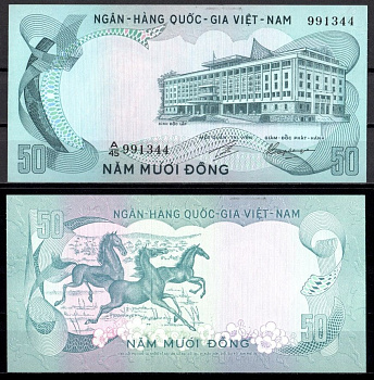 Вьетнам Южный 50 донг ND (1972) Pick 30 a бумага UNC (пресс) 7486-15-3-2