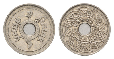Таиланд 5 сатангов 1926 BE 2469, Рама VII (1925-1932) Y 36 никель 44-847