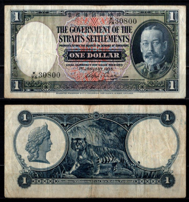 Стрейтс Сетлментс (Малакка) 1 доллар 1935 Pick 16 b бумага 451-1212-3