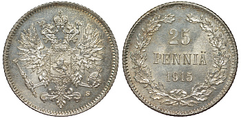 Россия для Финляндии 25 пенни 1915 S, Николай II (1894-1917) KM 6.2, Биткин 420 серебро 75-1219