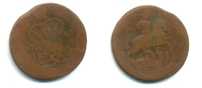 РОССИЯ 1 КОПЕЙКА 1758 медь 61-213