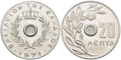 Греция 20 лепта 1971 Константин II (1964-1974), оливковая ветвь KM 79 алюминий UNC 28-1123