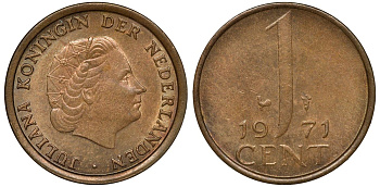НИДЕРЛАНДЫ 1 ЦЕНТ 1971 KM 180 бронза 72-1127