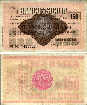 Италия чек на 150 лир 1976 25 октября 1976, IL Banca Di Sicilia бумага 7204-47-3-1