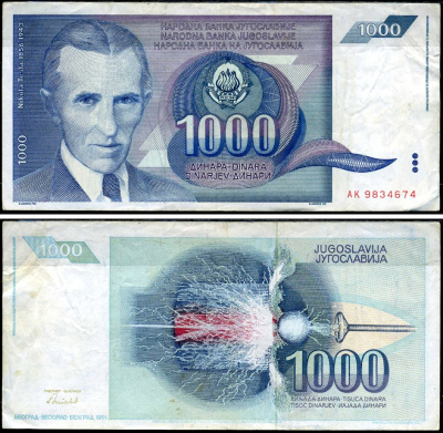 Югославия 1000 динаров 1991 Никола Тесла (1856-1943), высокочастотный трансформатор Pick 110 бумага 7547-84-1-2