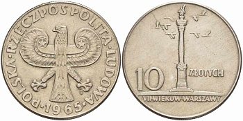 Польша 10 злотых 1965 MW, 700 лет Варшаве, Колонна Сигизмунда KM 55 медно-никель 109-611