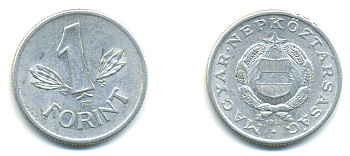ВЕНГРИЯ 1 ФОРИНТ 1988 НАРОДНАЯ РЕСПУБЛИКА (1949-1989) KM 575 алюминий 93-156