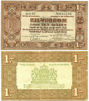 Нидерланды 1 гульден 1938 серебряный ваучер, в серии 2 буквы, 6 цифр Pick 61, Akkermans 4.1 b  бумага 7147-17-2