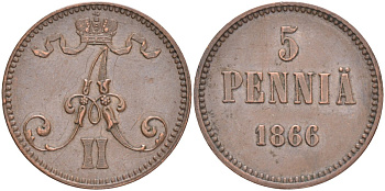 Россия для Финляндии 5 пенни 1866 Александр II (1855-1881) Биткин 658 медь 1519-1144