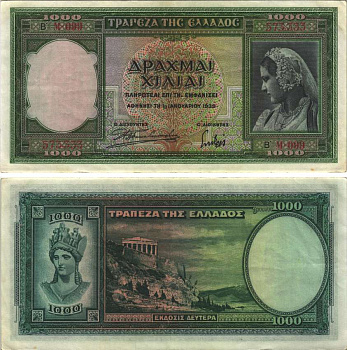 Греция 1000 драхм 1939 женщина в национальном костюме, Афина, Пантеон Pick 110а бумага 7191-40-3-1