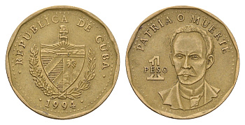 Куба 1 песо 1994 Хосе Марти KM 347 сталь плакированная латунью 4675-231