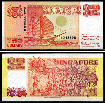 Сингапур 2 доллара ND (1990) лодка Тонгкан, парад Чингай Pick 27 бумага UNC (пресс) 446-111-3
