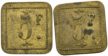 Франция 5 франков XIX-XX век ресторанный жетон латунь 4166-1042
