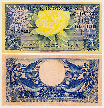 ИНДОНЕЗИЯ 5 РУПИЙ 1959 Pick 65 бумага UNC (ПРЕСС) 6280-55-4