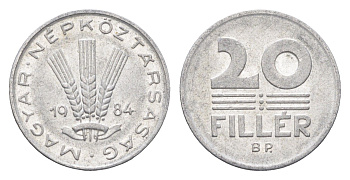 Венгрия 20 филлеров 1984 BP KM 573 алюминий 4665-1225