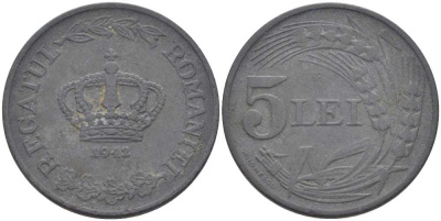 РУМЫНИЯ 5 ЛЕЙ 1942 МИХАЙ I (1940-1947), ВТОРАЯ МИРОВАЯ ВОЙНА KM 61 цинк 94-543