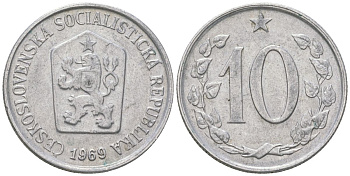 Чехословакия 10 геллеров 1969 KM 49.1 алюминий 4115-638