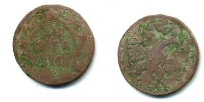 Россия деньга 1747 Елизавета (1741-1762) Биткин 357 медь 53-736